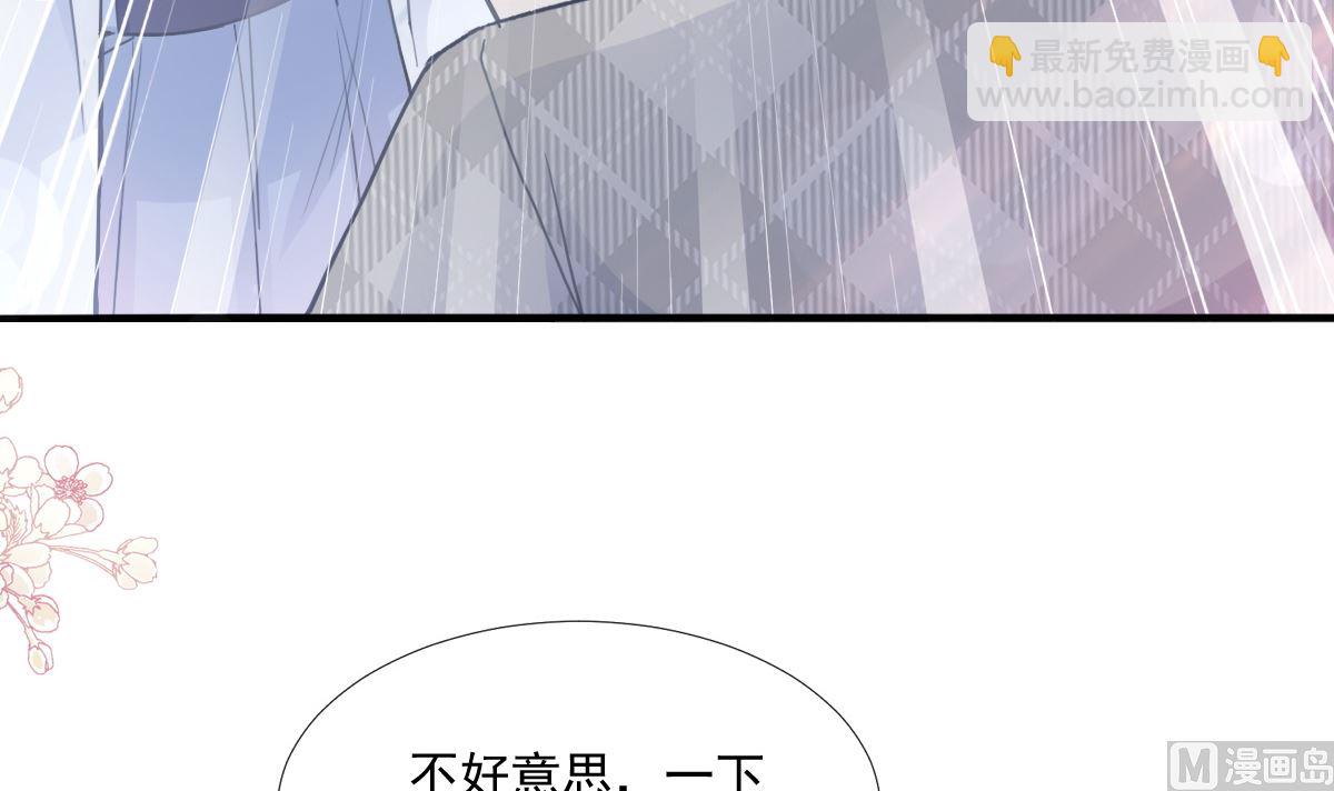 第212话 我们也生一个17