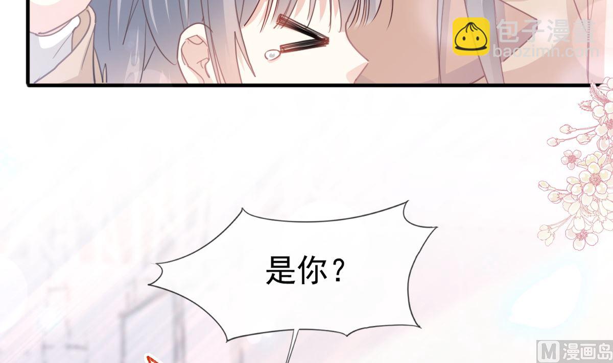 第212话 我们也生一个20