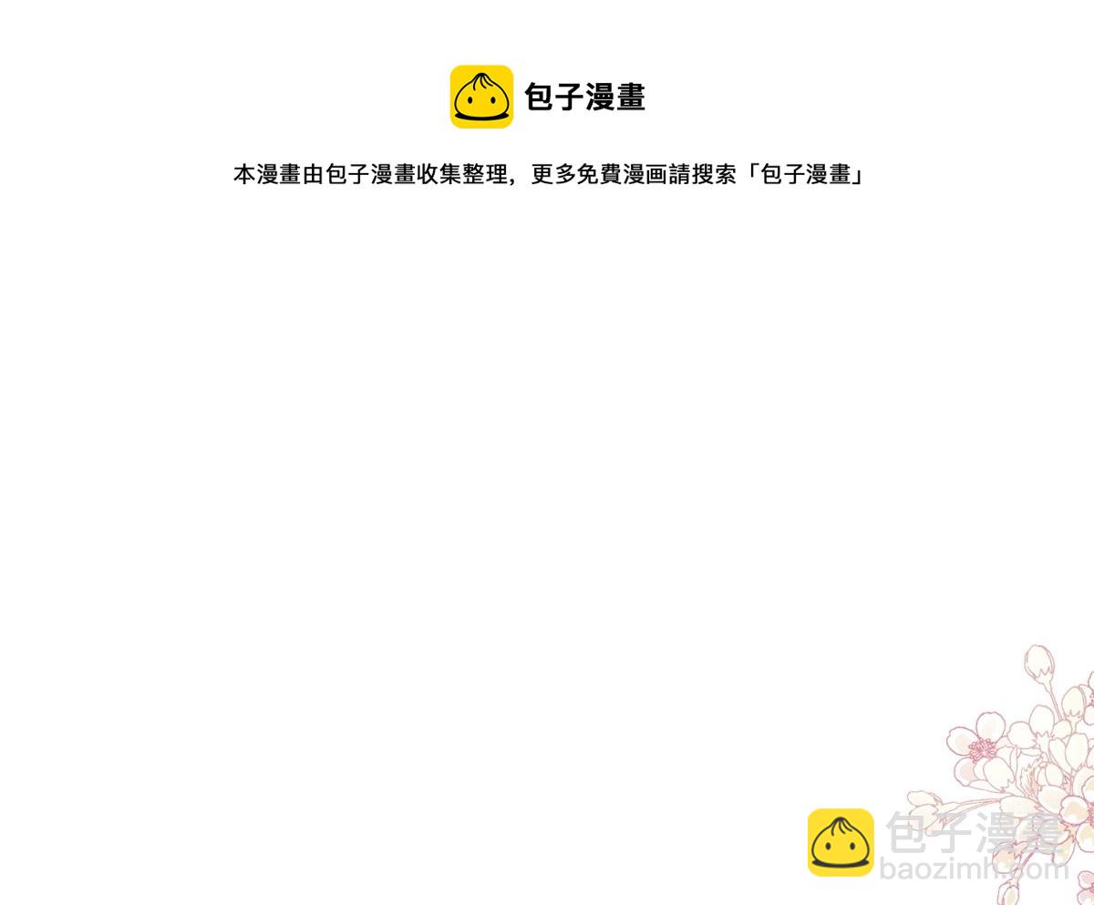 第212话 我们也生一个24