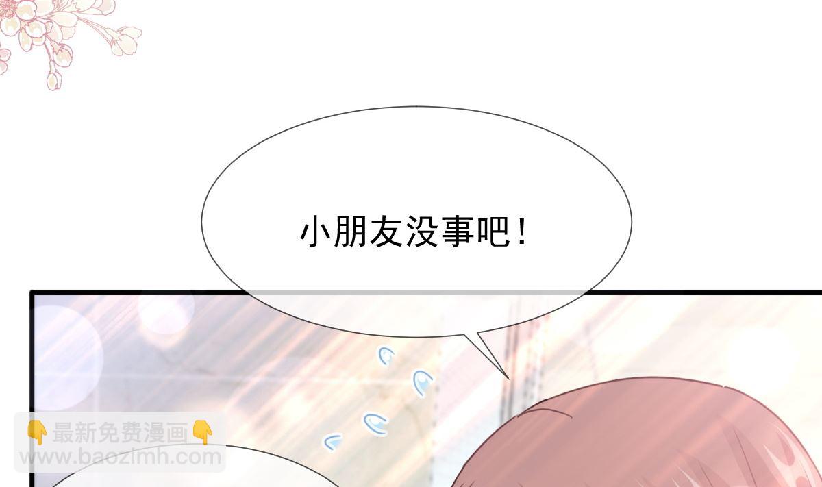 第212话 我们也生一个3