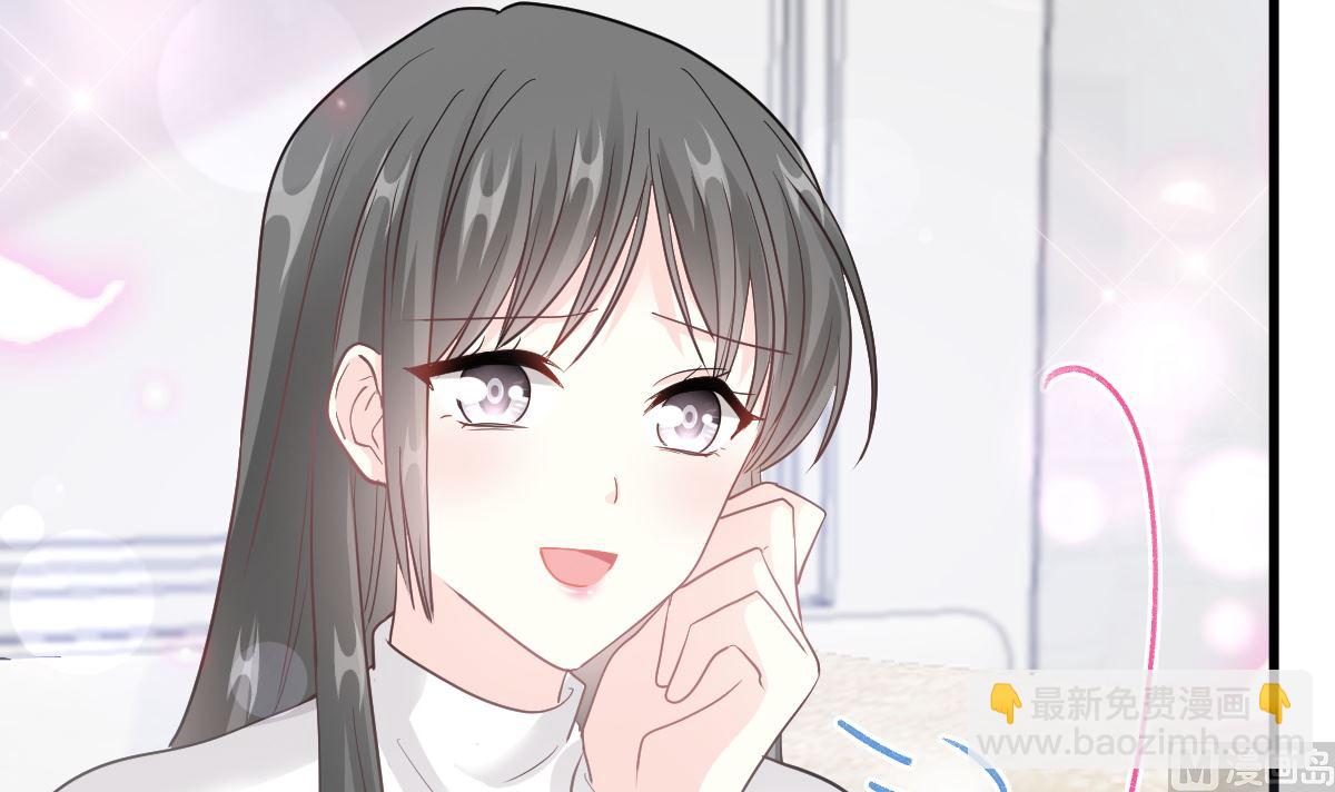 第212话 我们也生一个35
