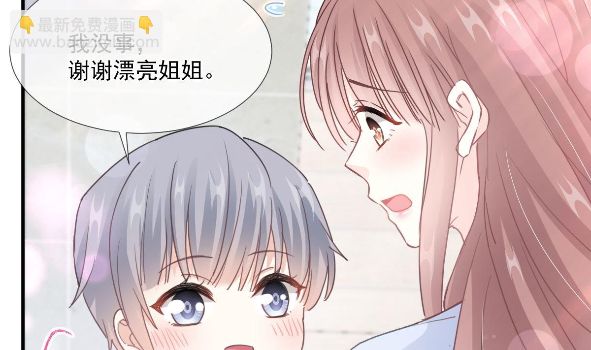 第212话 我们也生一个4