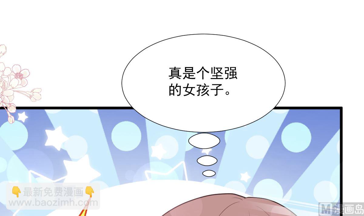第212话 我们也生一个47