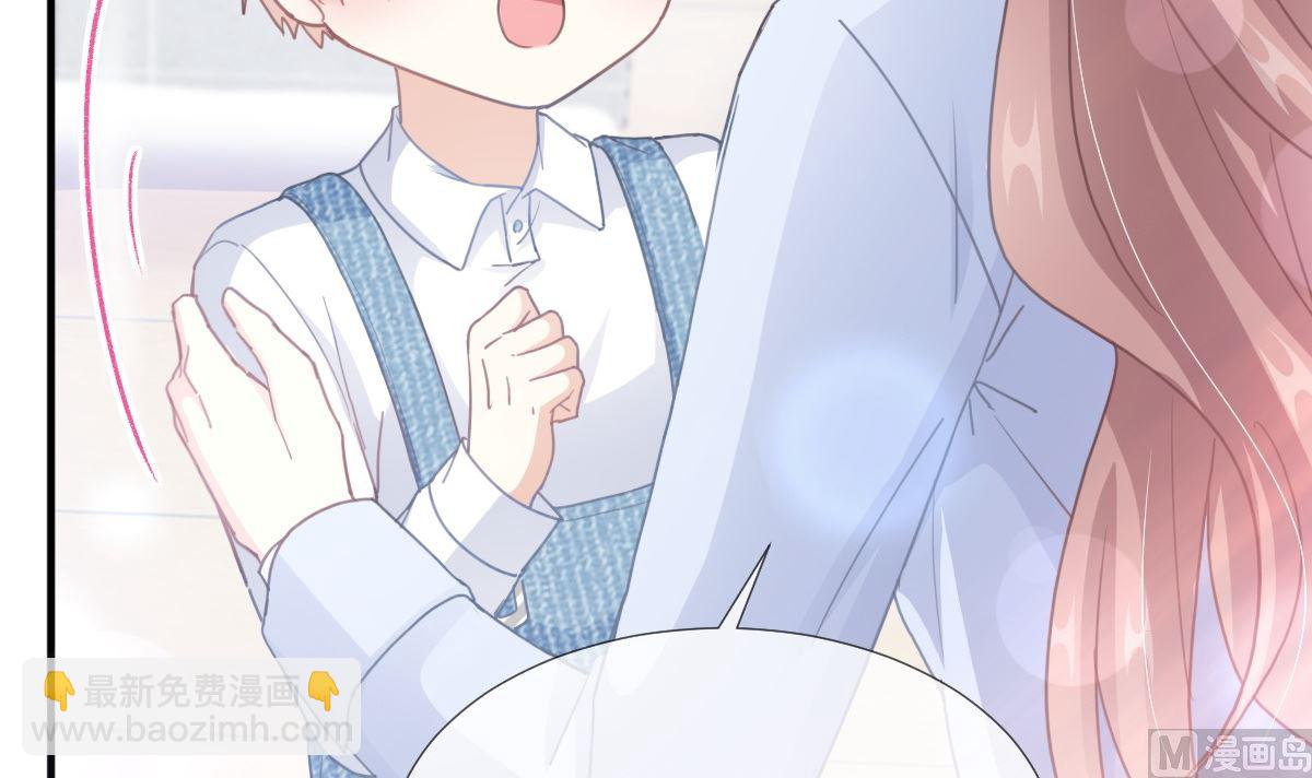 第212话 我们也生一个5