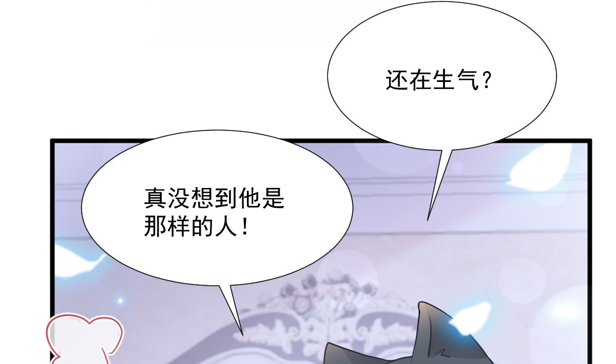第212话 我们也生一个58