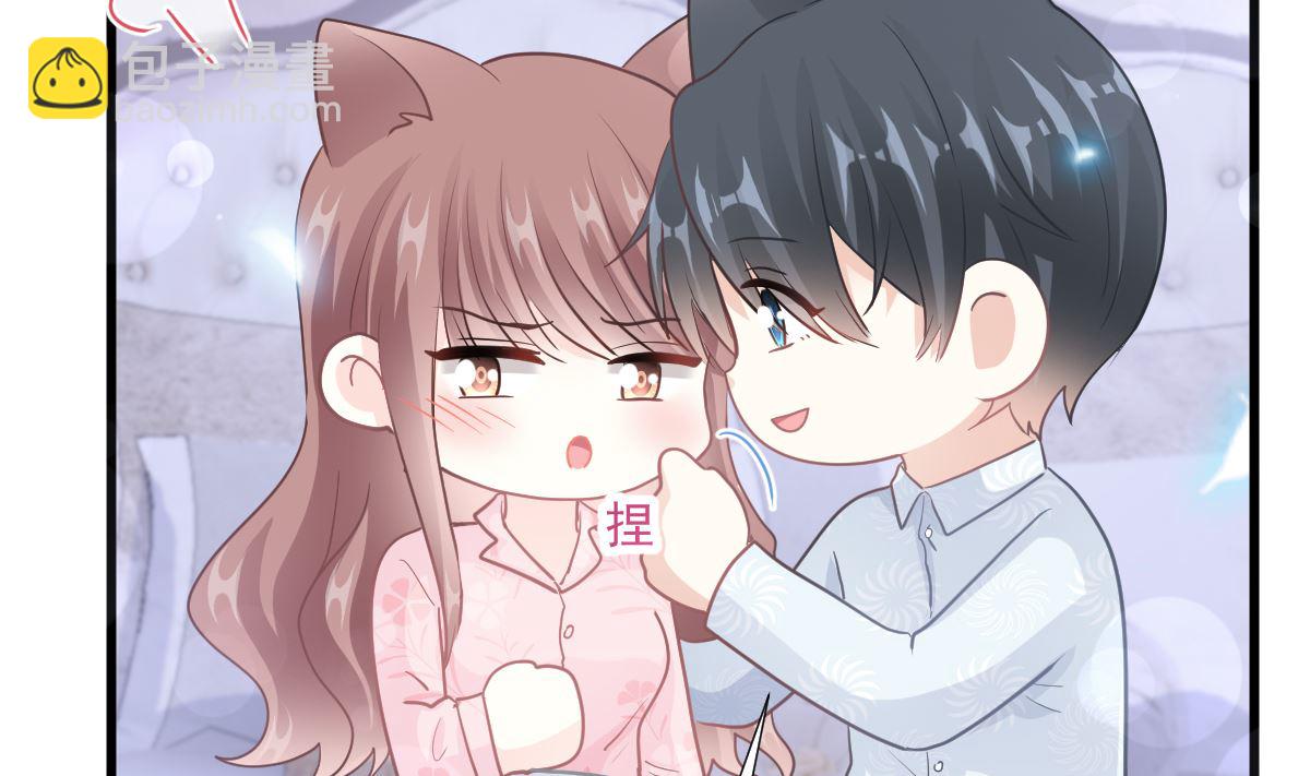 第212话 我们也生一个59