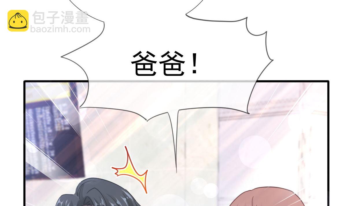 第212话 我们也生一个7