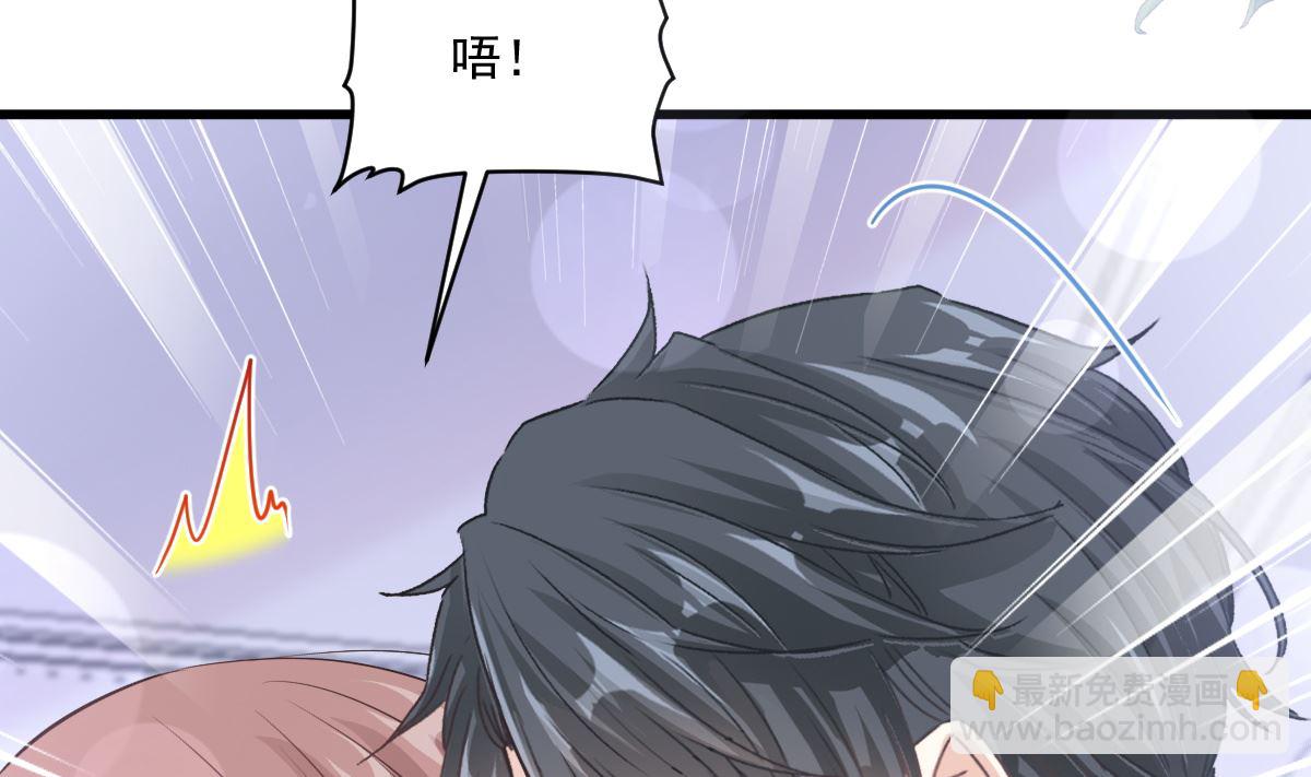 第212话 我们也生一个79
