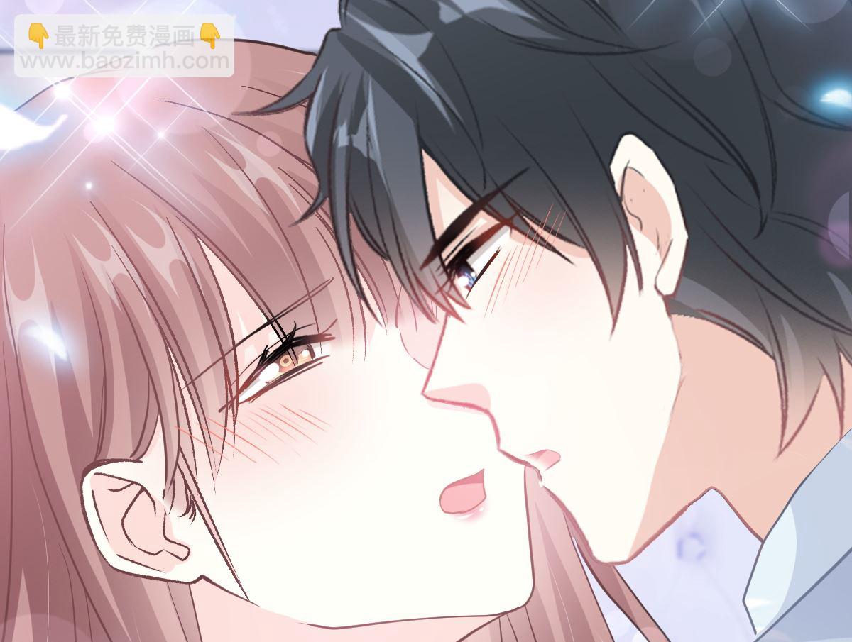第212话 我们也生一个86
