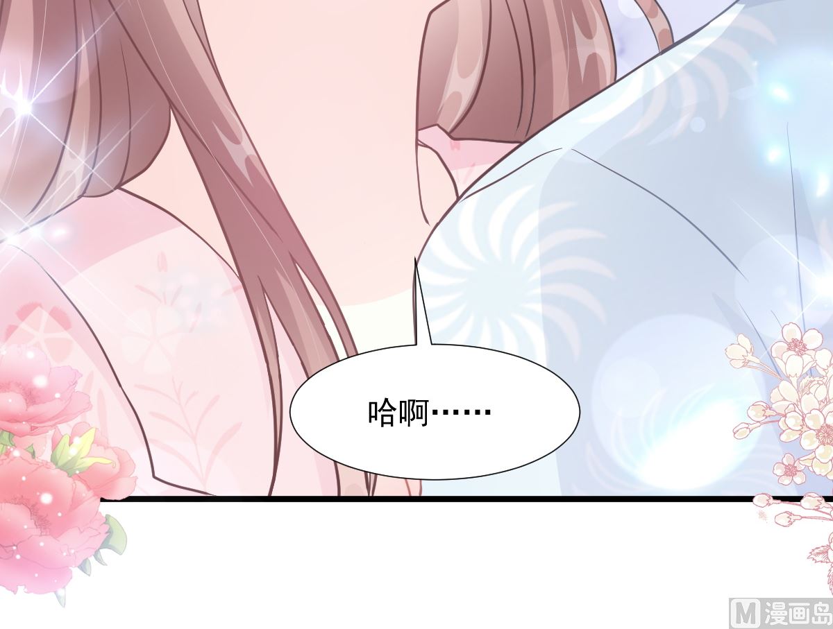 第212话 我们也生一个87