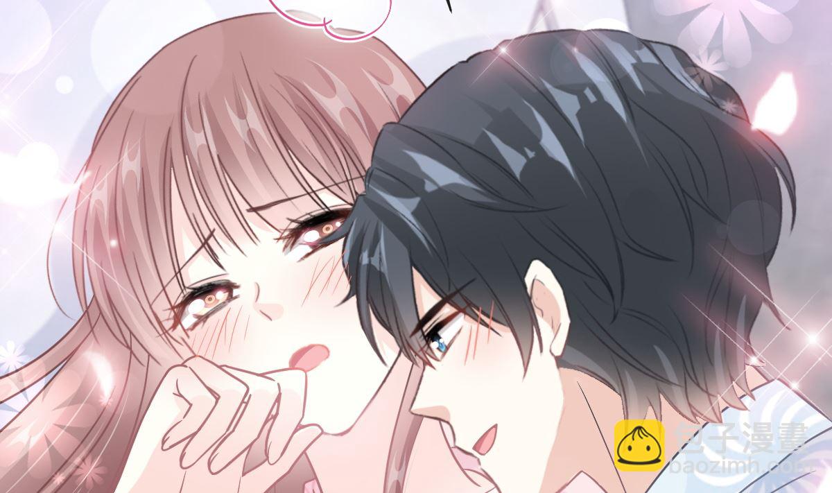 第212话 我们也生一个89