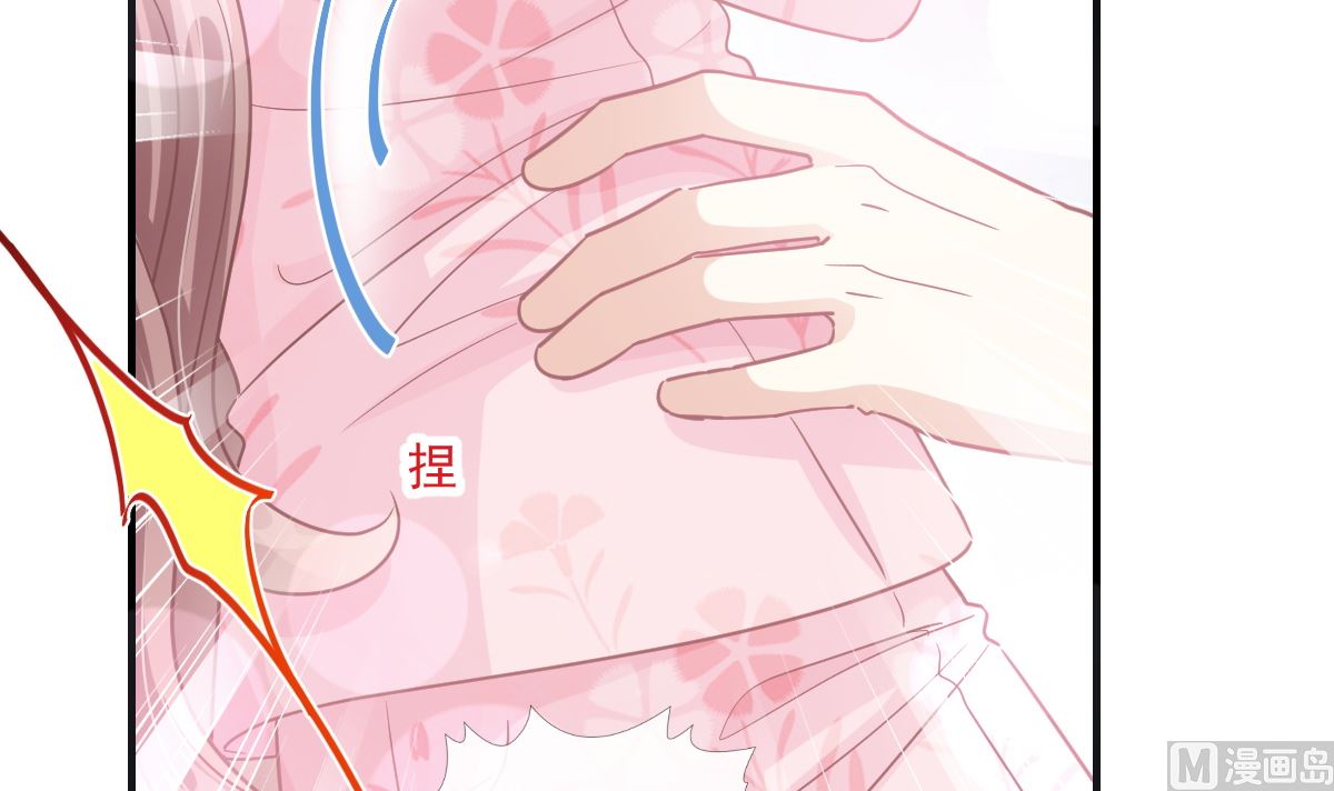 第212话 我们也生一个93