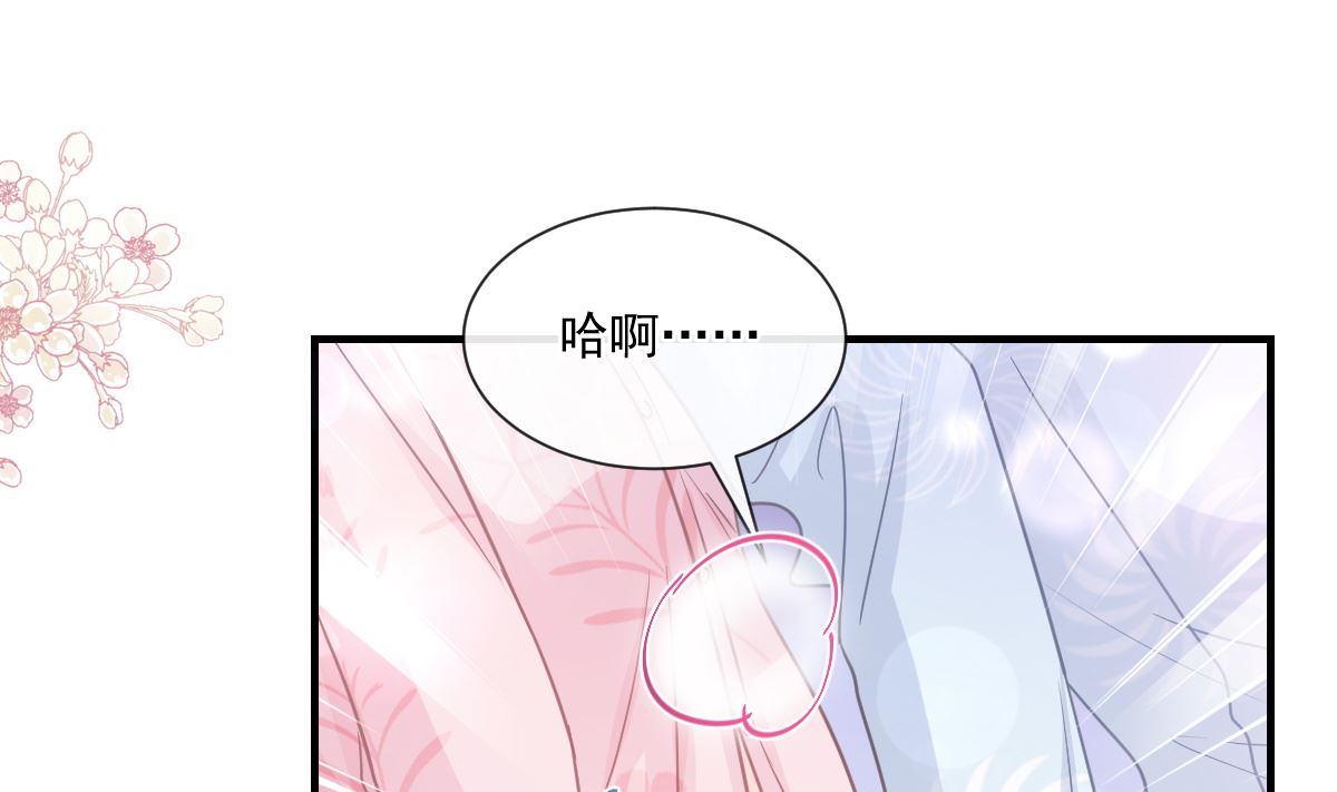第212话 我们也生一个97