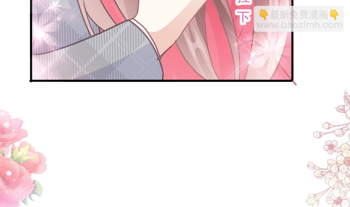第213话 狭路相逢100
