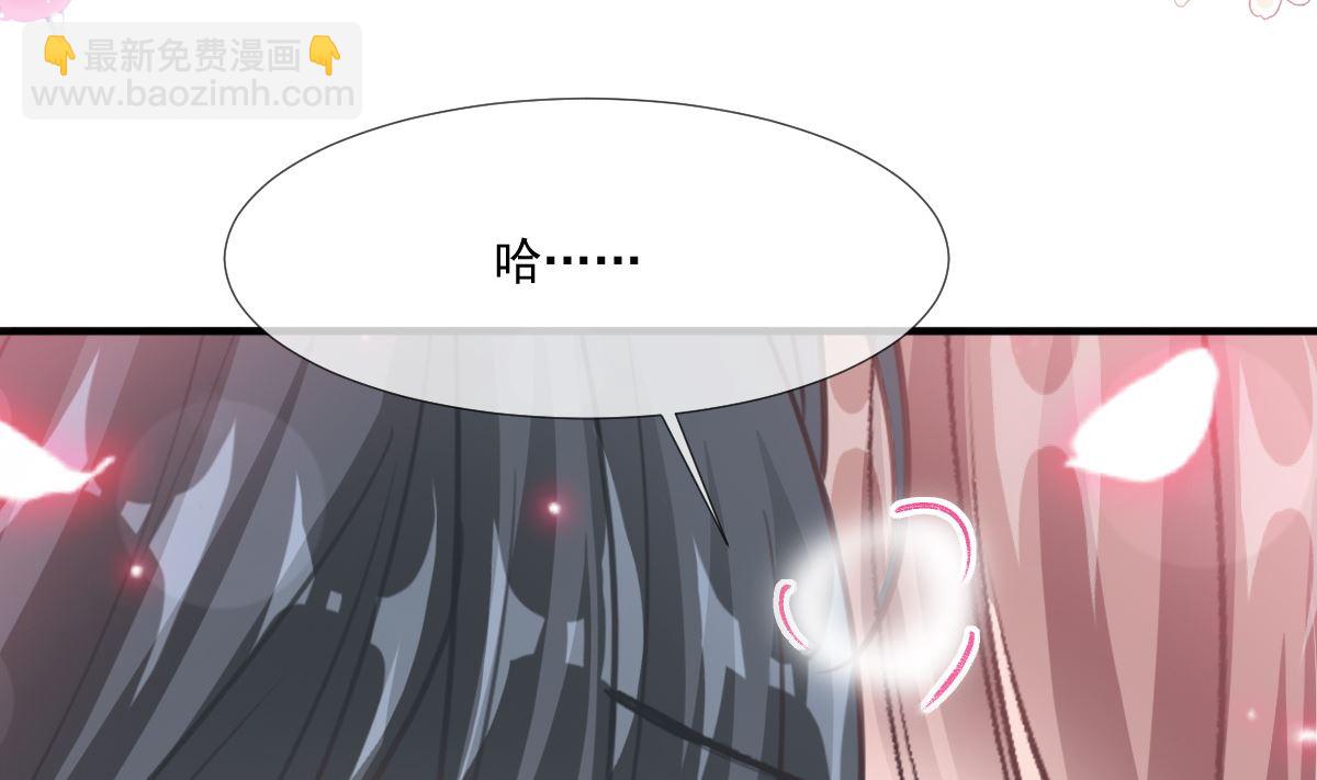 第213话 狭路相逢101