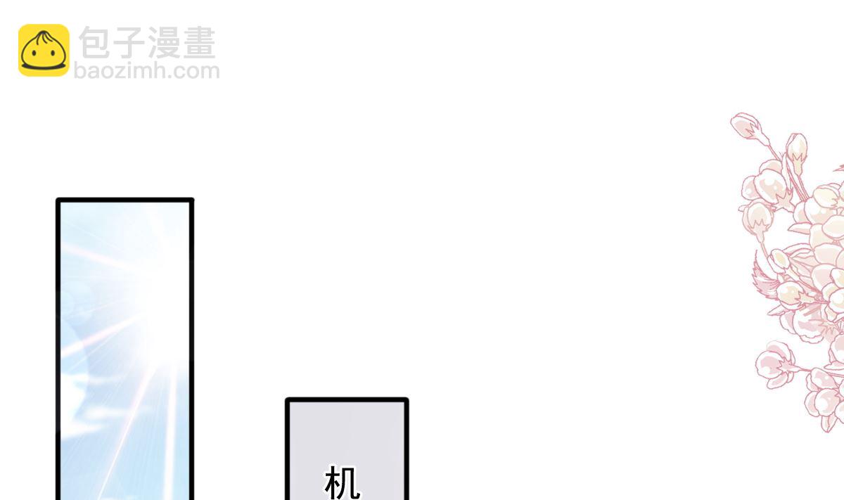 第213话 狭路相逢108