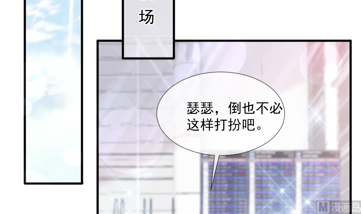 第213话 狭路相逢109