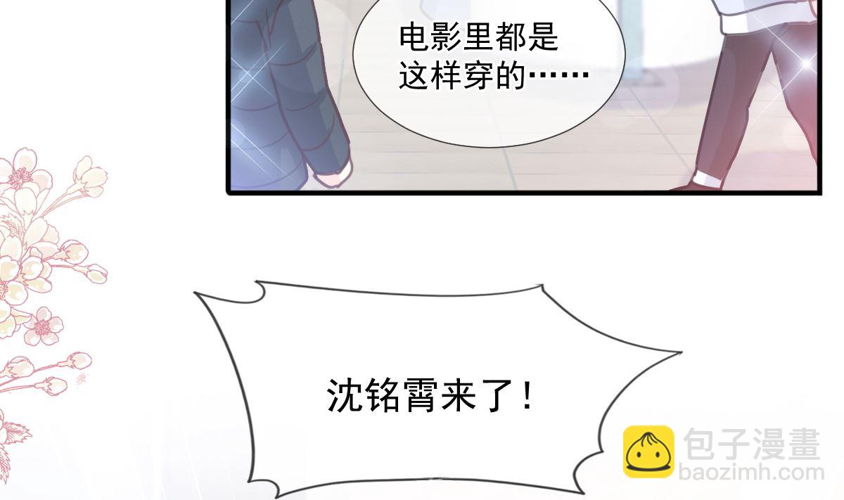 第213话 狭路相逢111