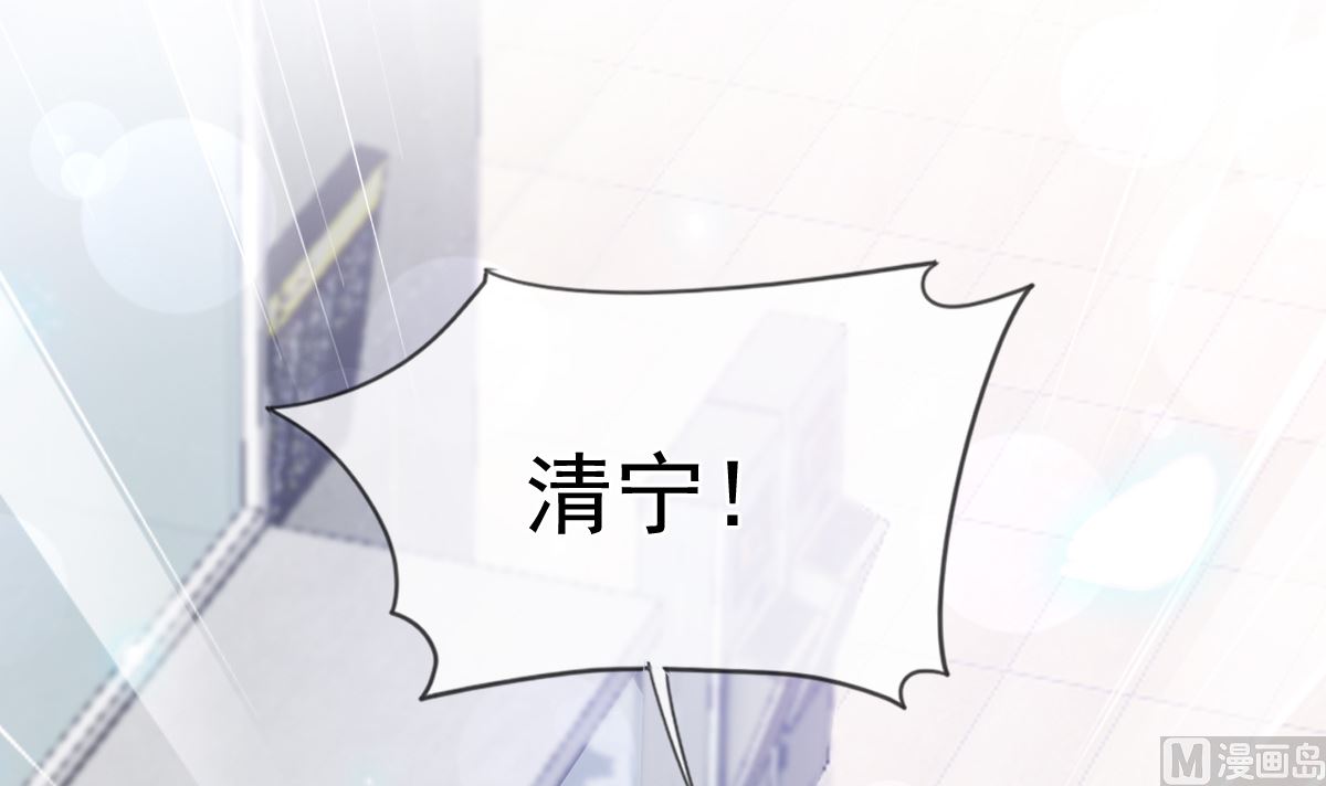 第213话 狭路相逢112