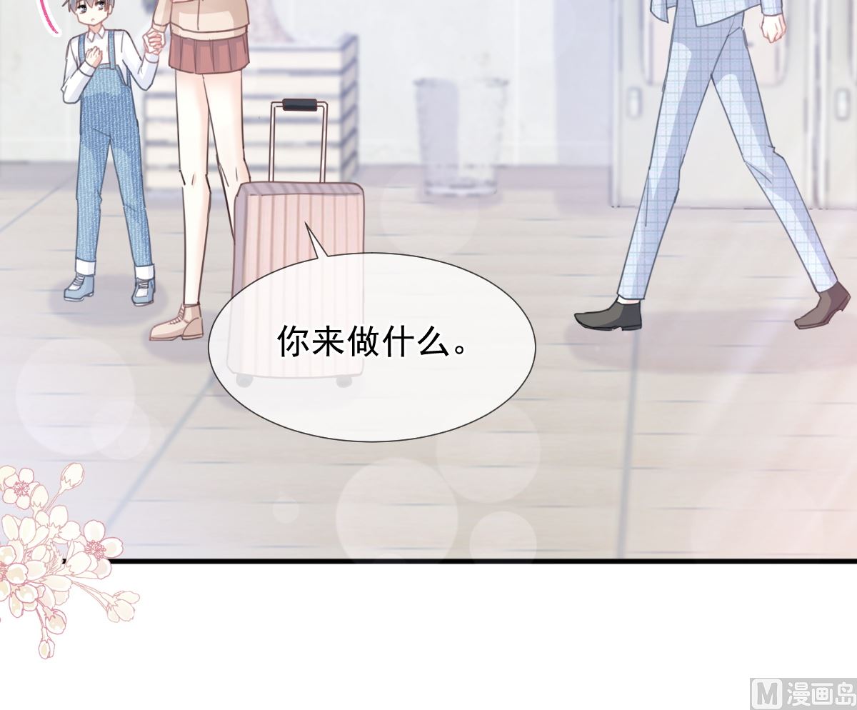 第213话 狭路相逢118