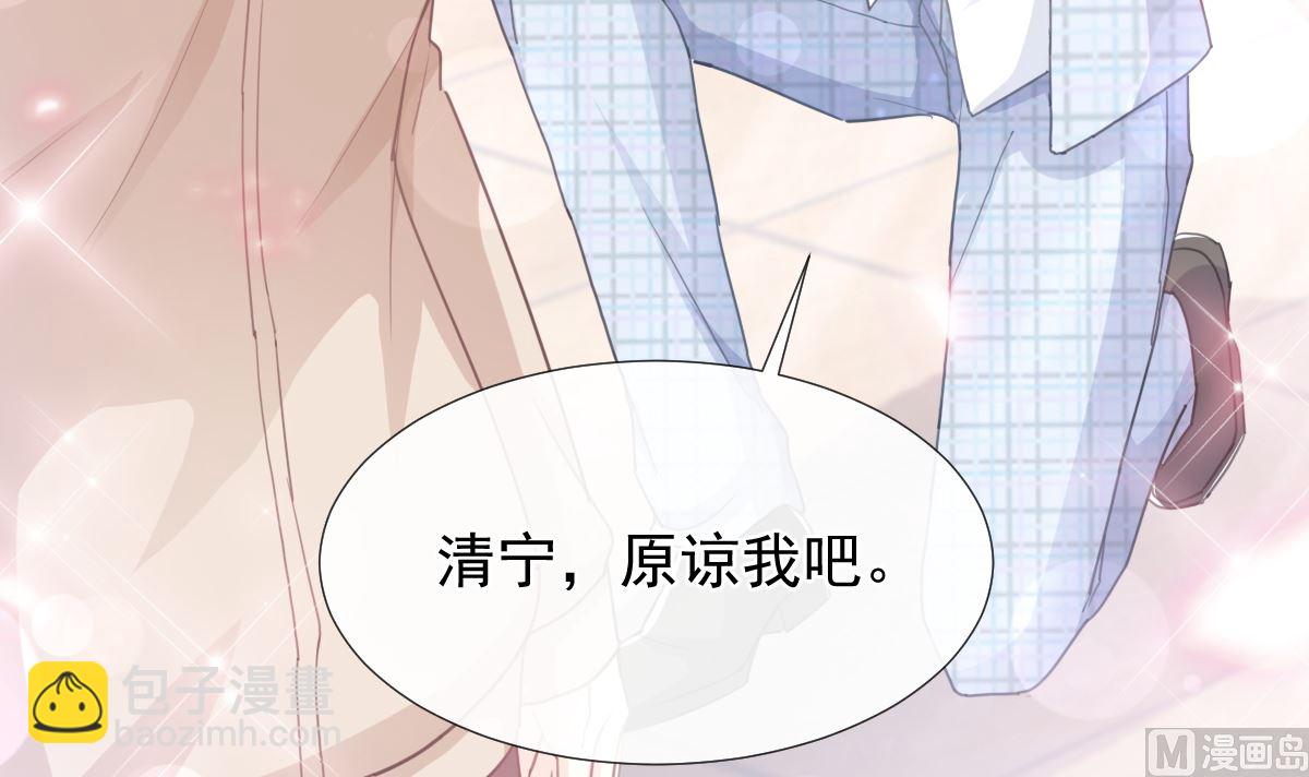 第213话 狭路相逢124