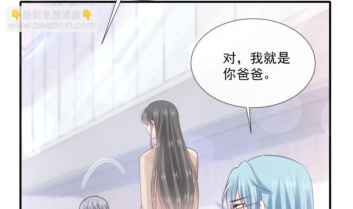 第213话 狭路相逢126