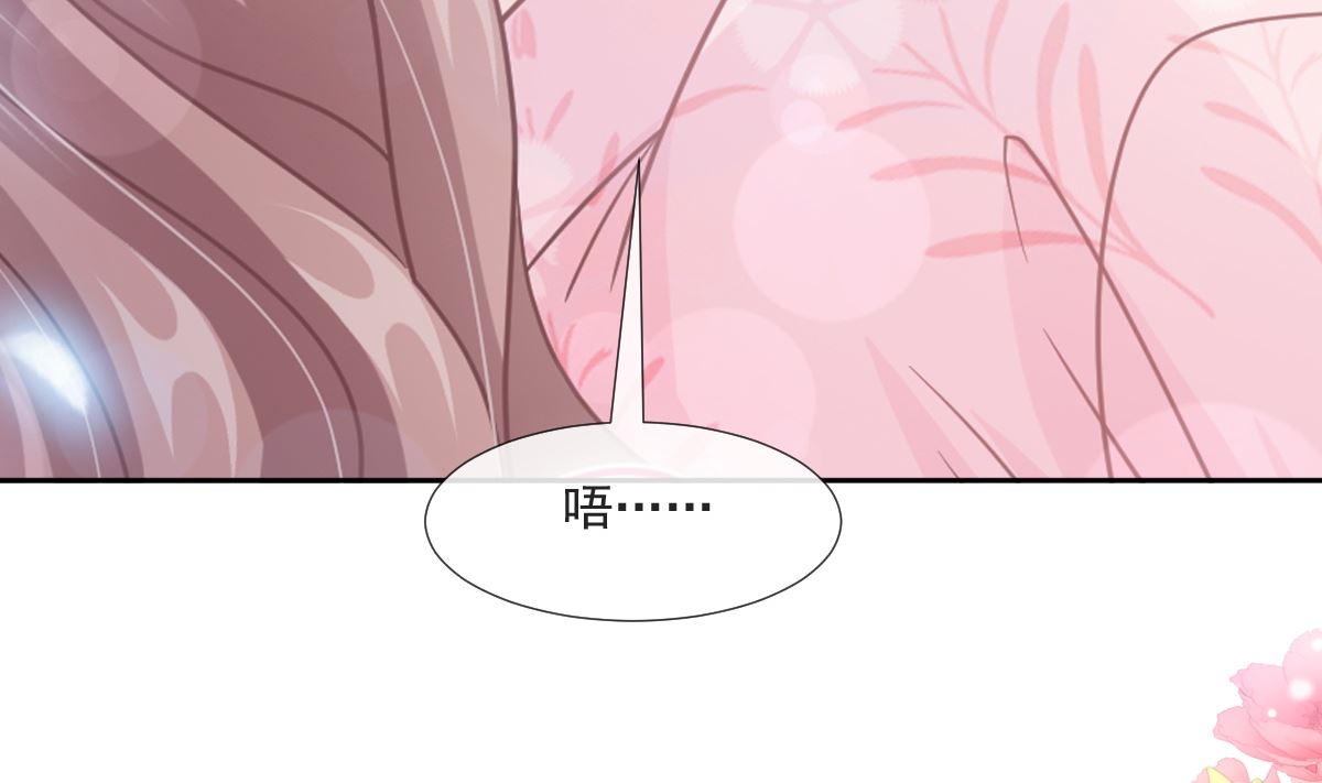 第213话 狭路相逢13