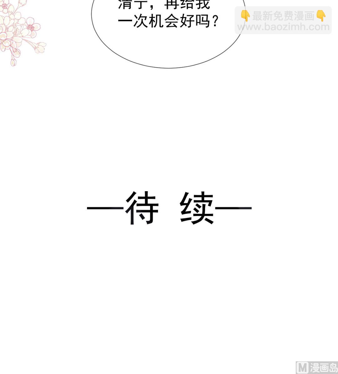 第213话 狭路相逢130