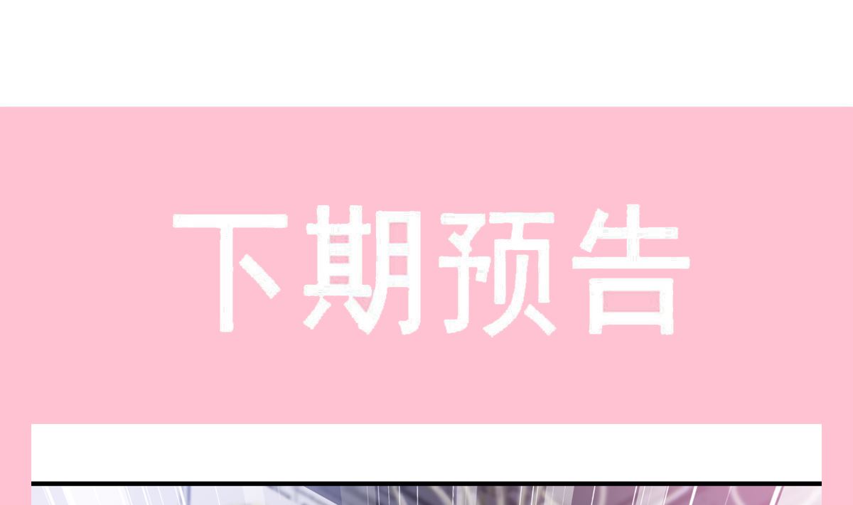 第213话 狭路相逢131