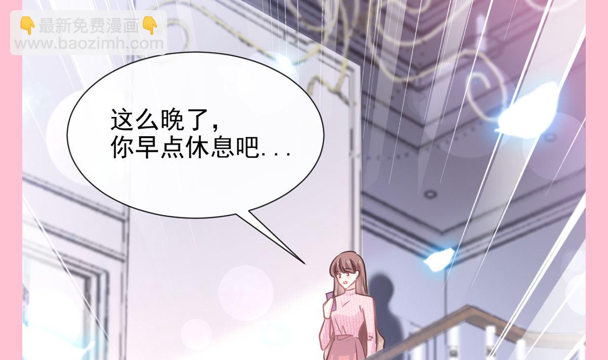 第213话 狭路相逢132