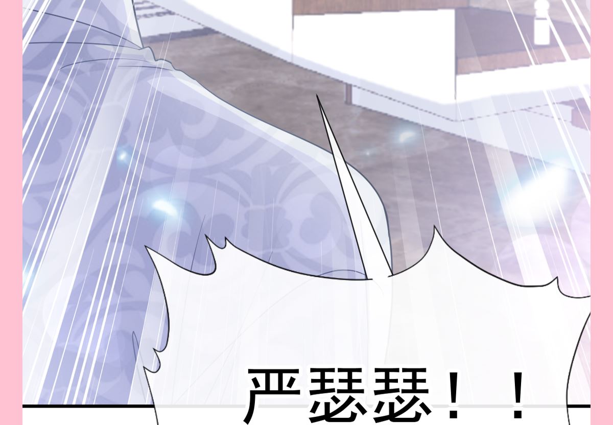 第213话 狭路相逢135