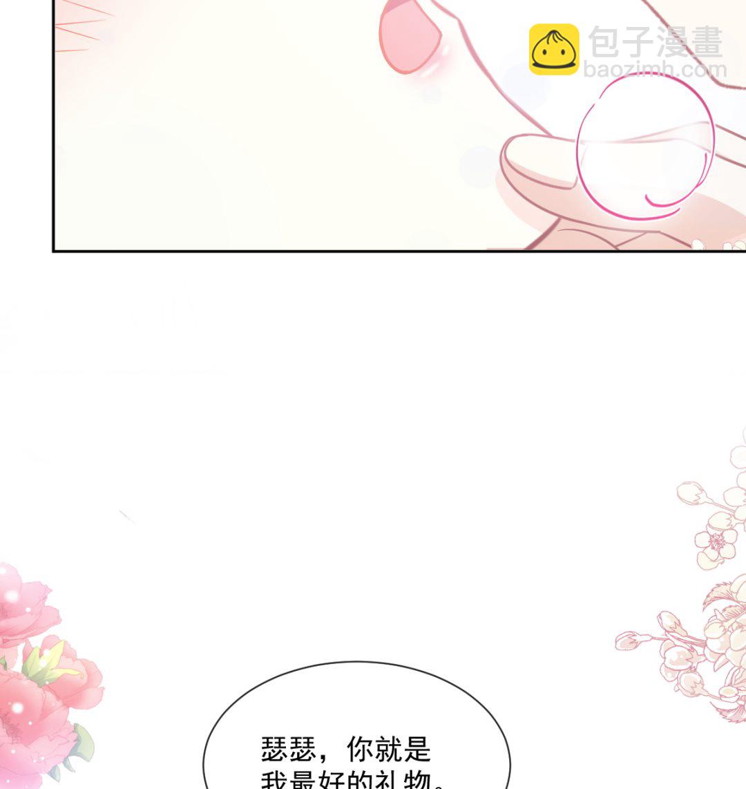 第213话 狭路相逢18