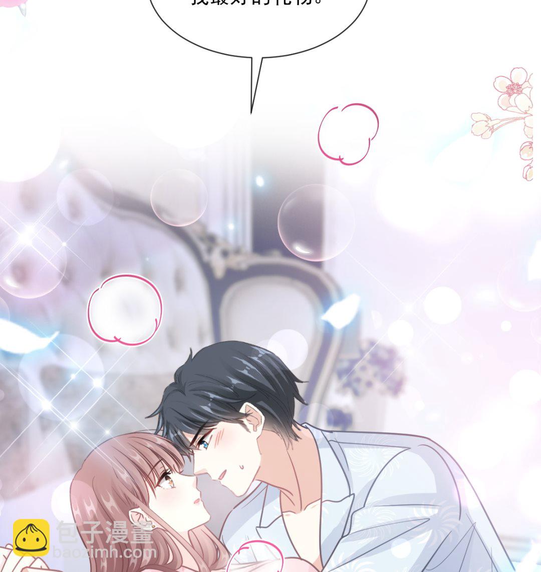 第213话 狭路相逢19