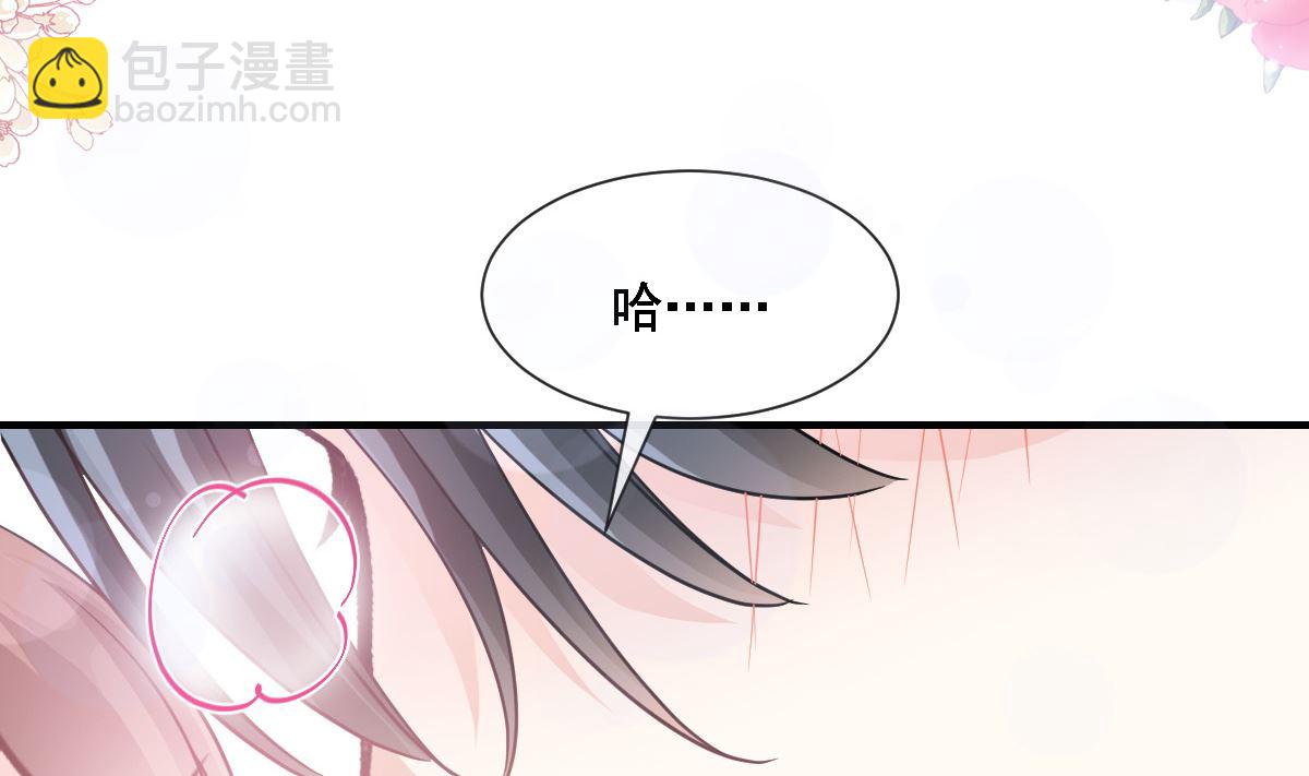 第213话 狭路相逢3