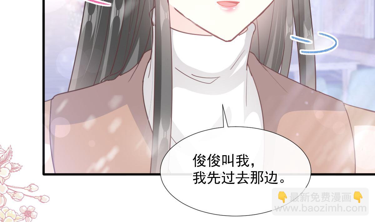 第213话 狭路相逢31