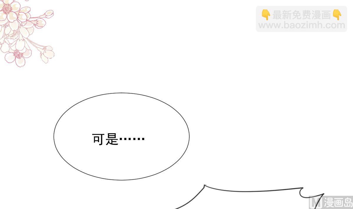 第213话 狭路相逢32
