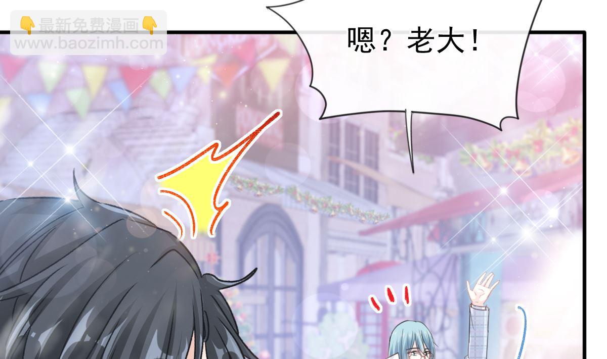 第213话 狭路相逢33