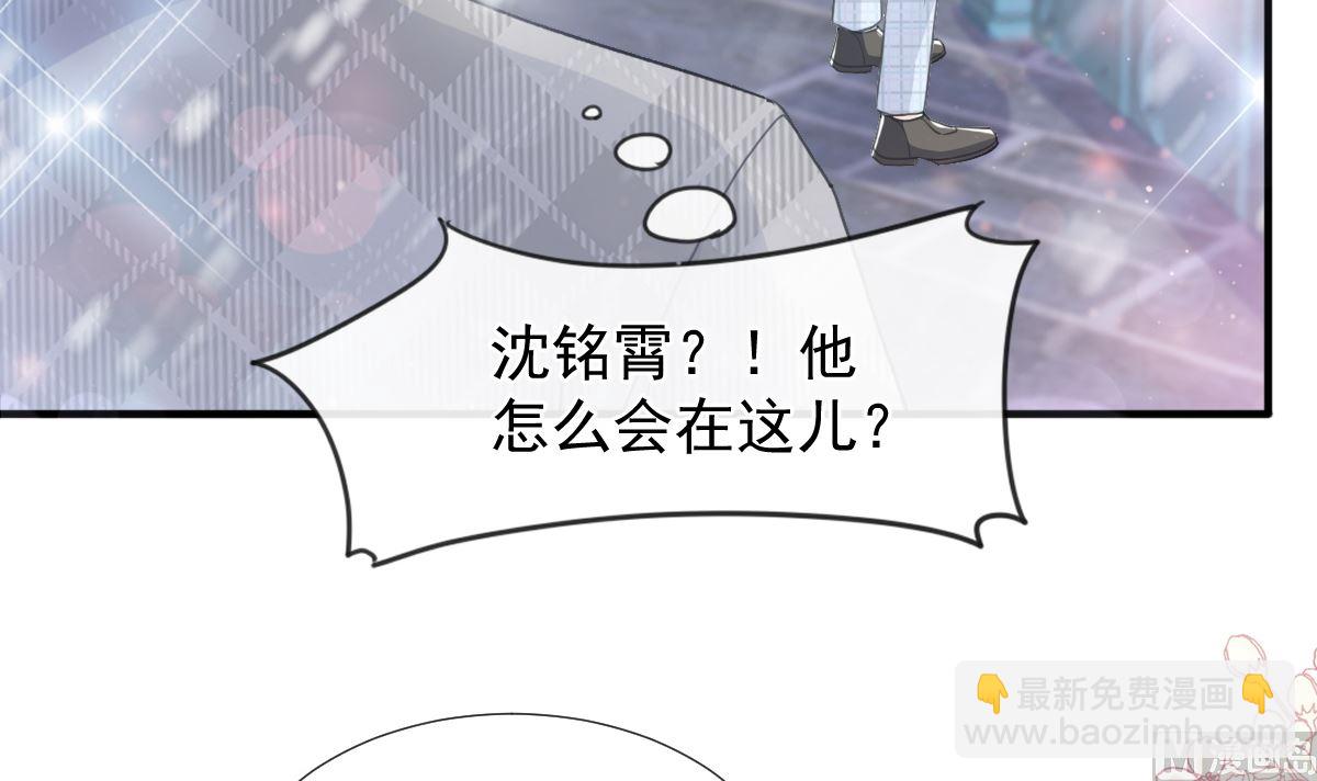 第213话 狭路相逢35