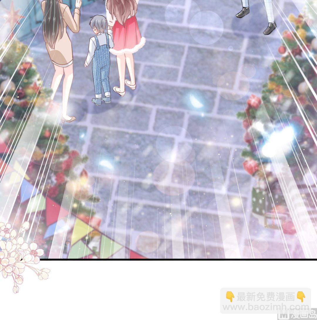 第213话 狭路相逢44