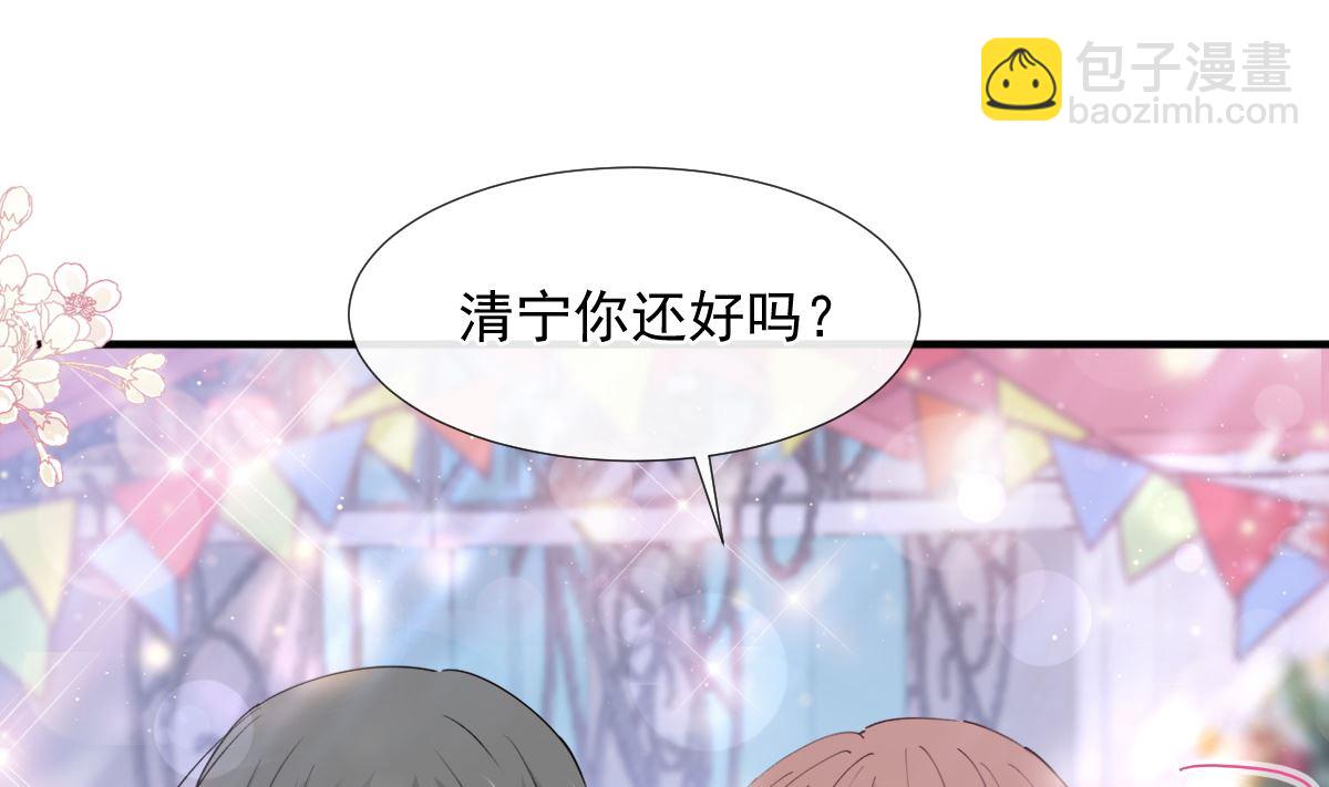 第213话 狭路相逢45