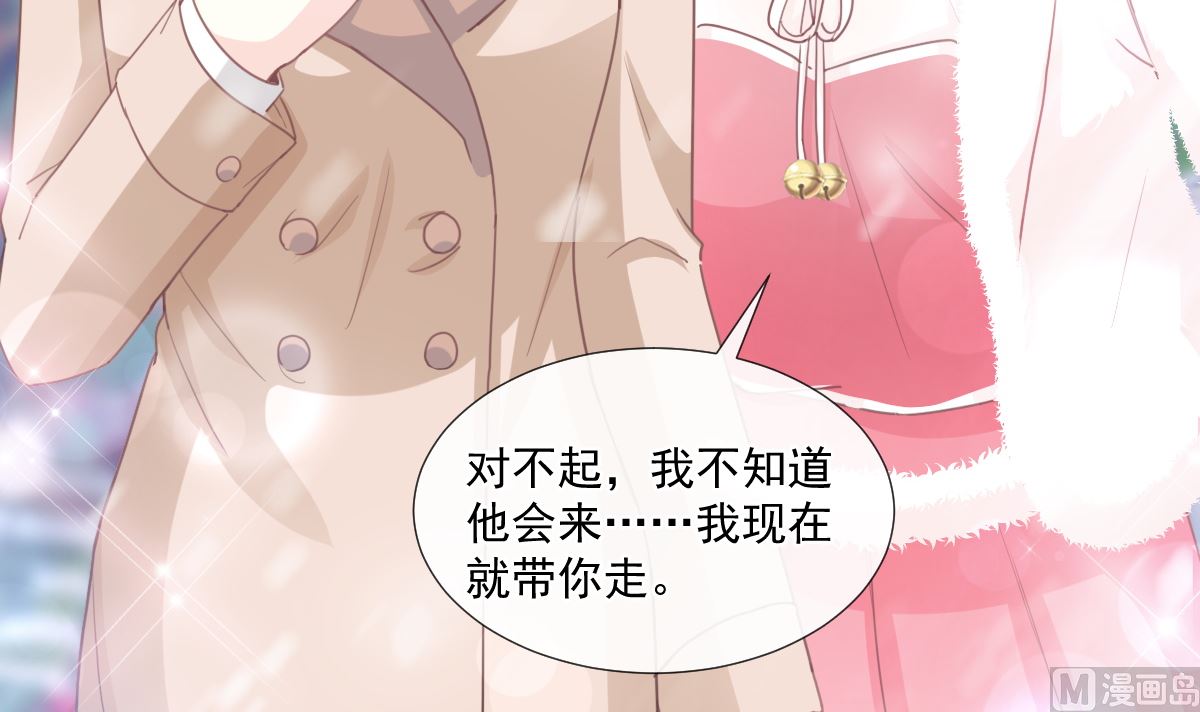 第213话 狭路相逢51