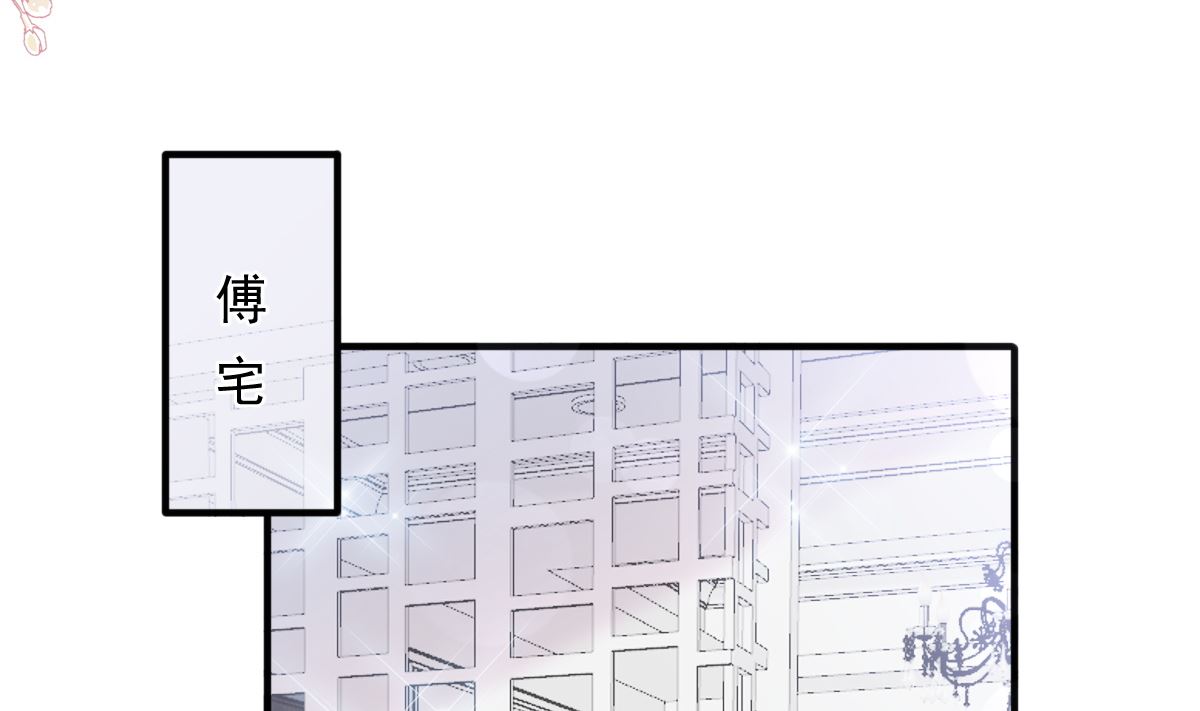 第213话 狭路相逢56