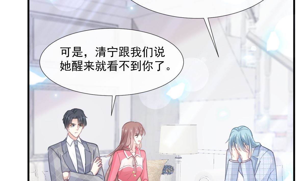 第213话 狭路相逢59