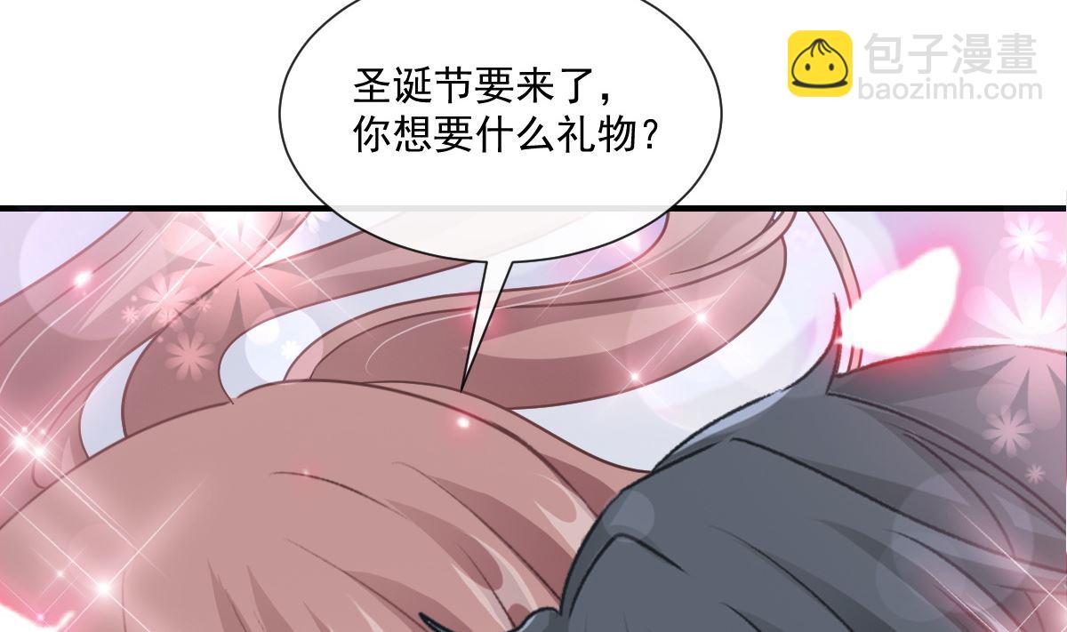 第213话 狭路相逢6