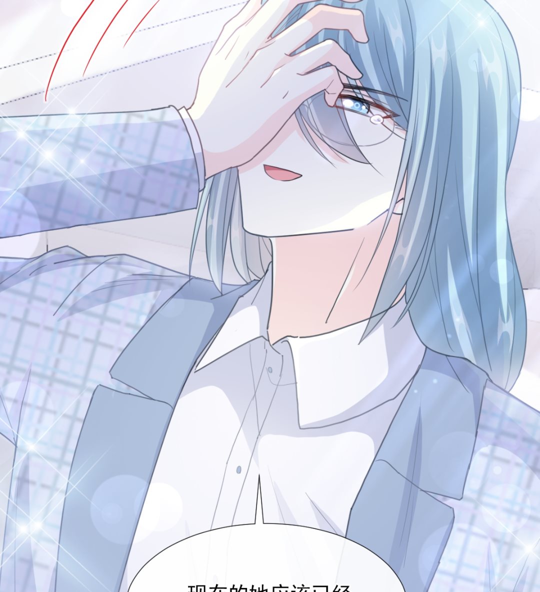 第213话 狭路相逢65