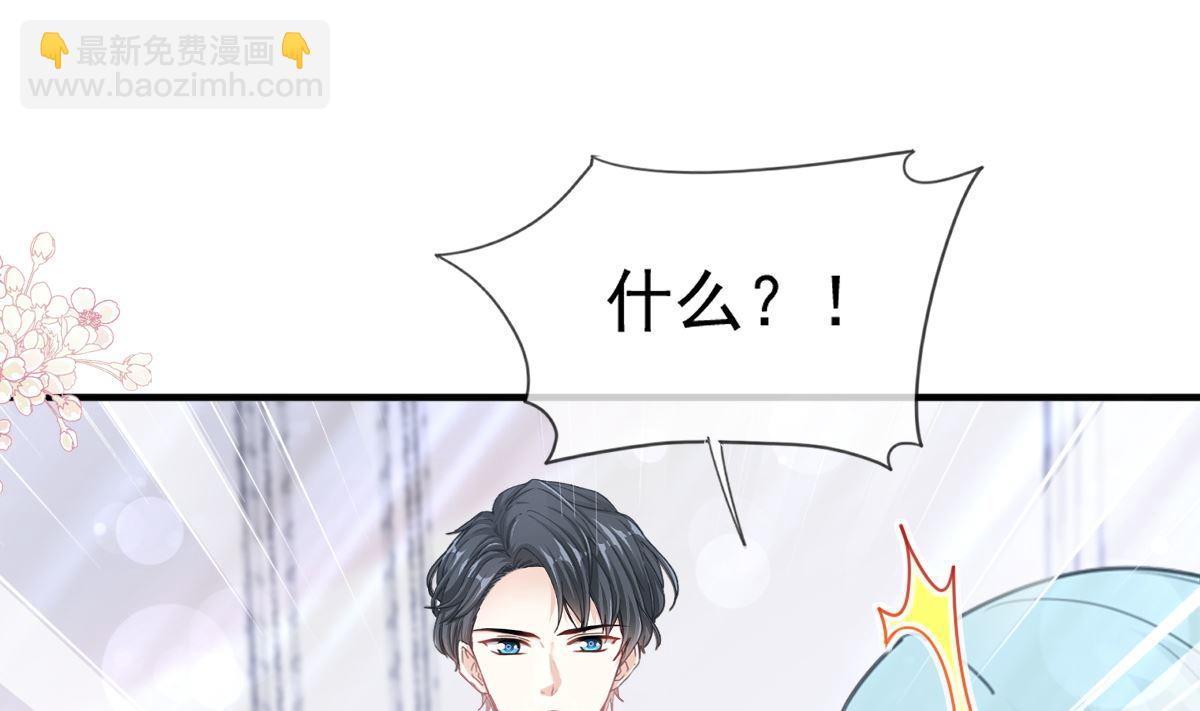 第213话 狭路相逢67