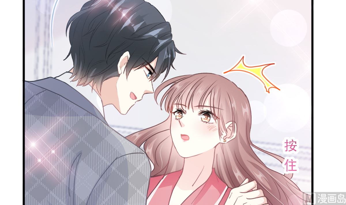 第213话 狭路相逢75