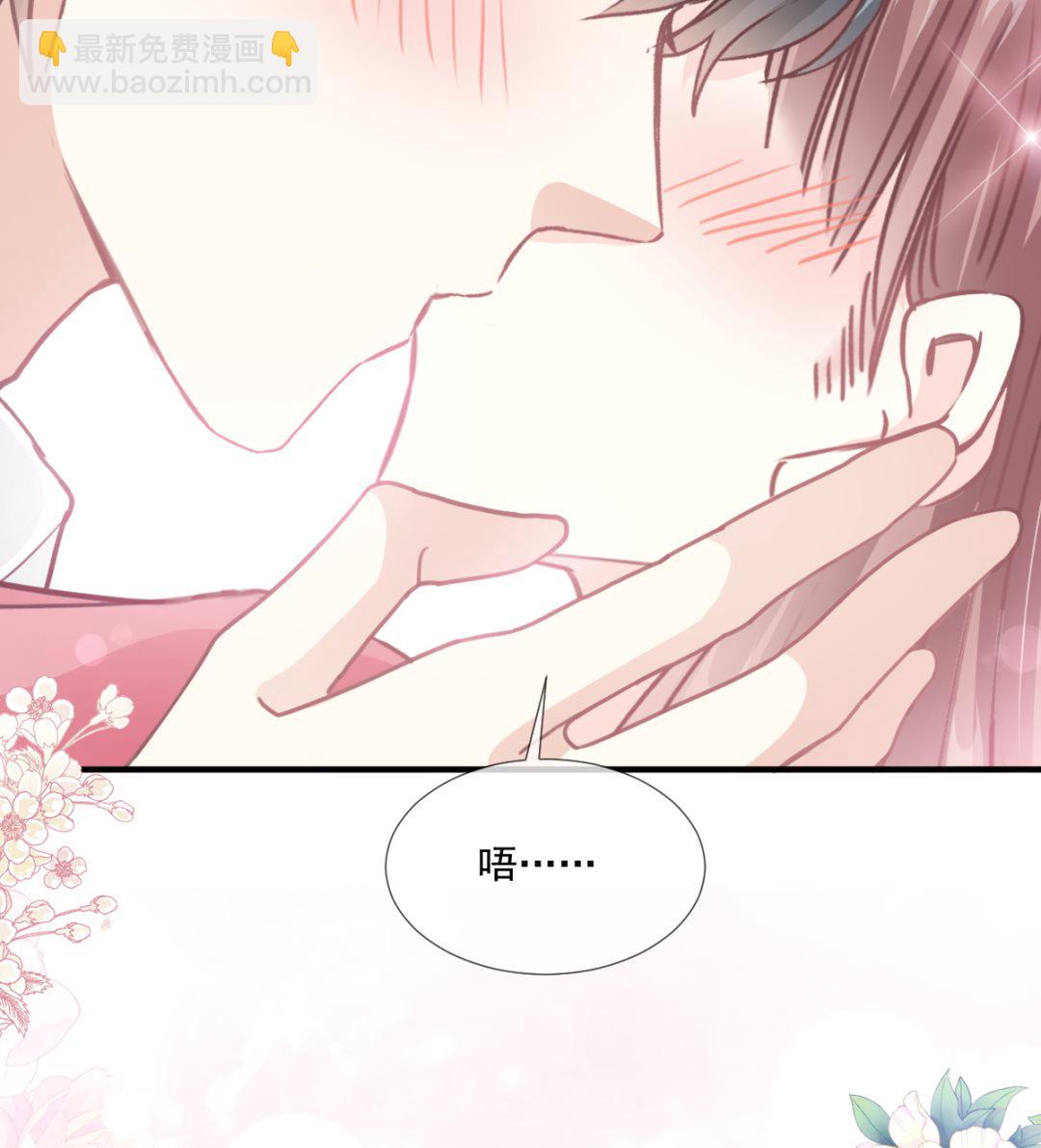 第213话 狭路相逢88