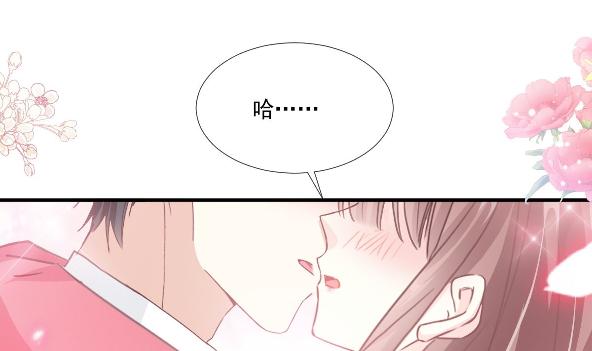 第213话 狭路相逢91