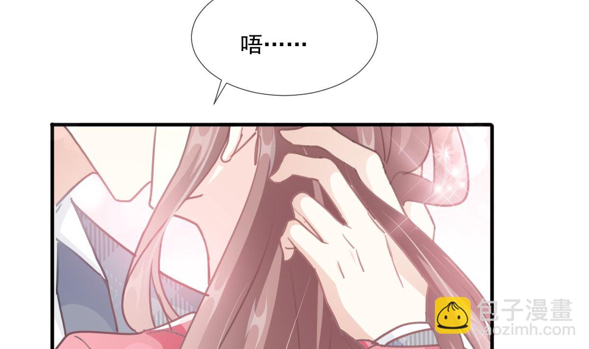 第213话 狭路相逢98